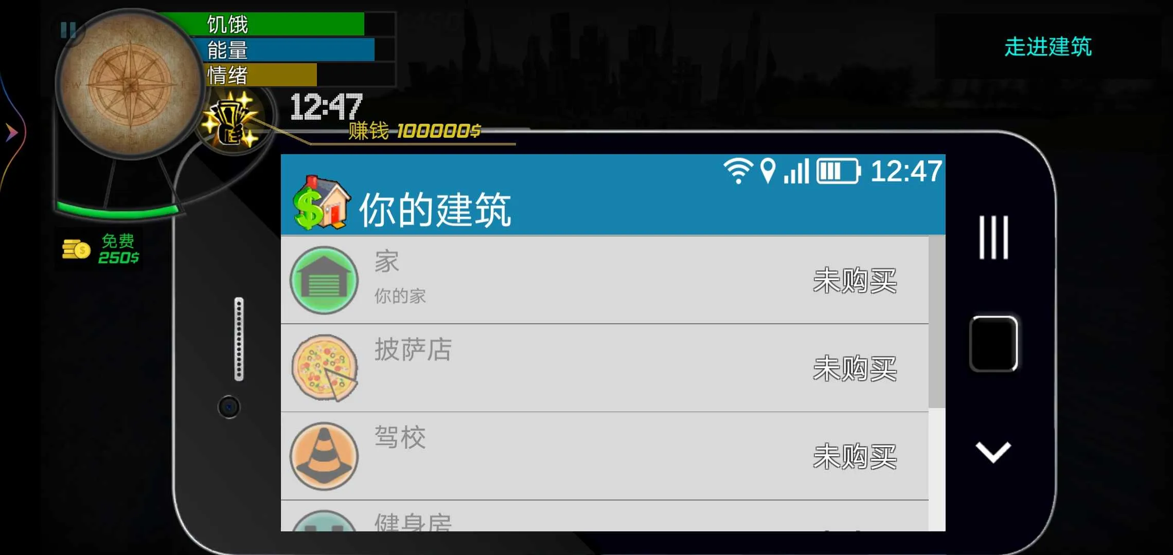 ���������2025�ٷ����°汾v1.0 ��Ѱ��ͼ