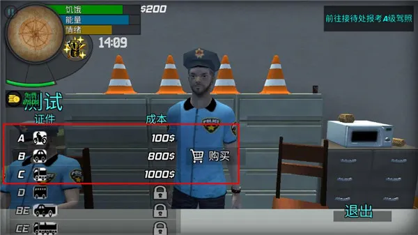 ���������2025�ٷ����°汾