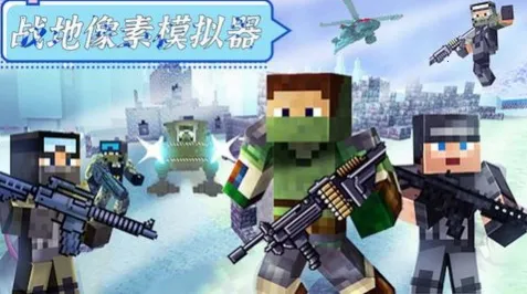 ս������2025���ذ�װv1.1 ��׿���ͼ