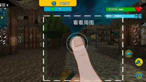 ս������2025���ذ�װv1.1 ��׿���ͼ