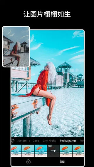 Koloro�˾���ʦ��ɫ�����ֻ���v4.2.2 �ֻ����ͼ