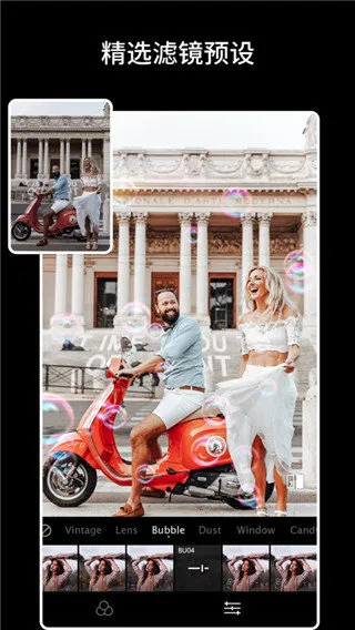 Koloro�˾���ʦ��ɫ�����ֻ���v4.2.2 �ֻ����ͼ