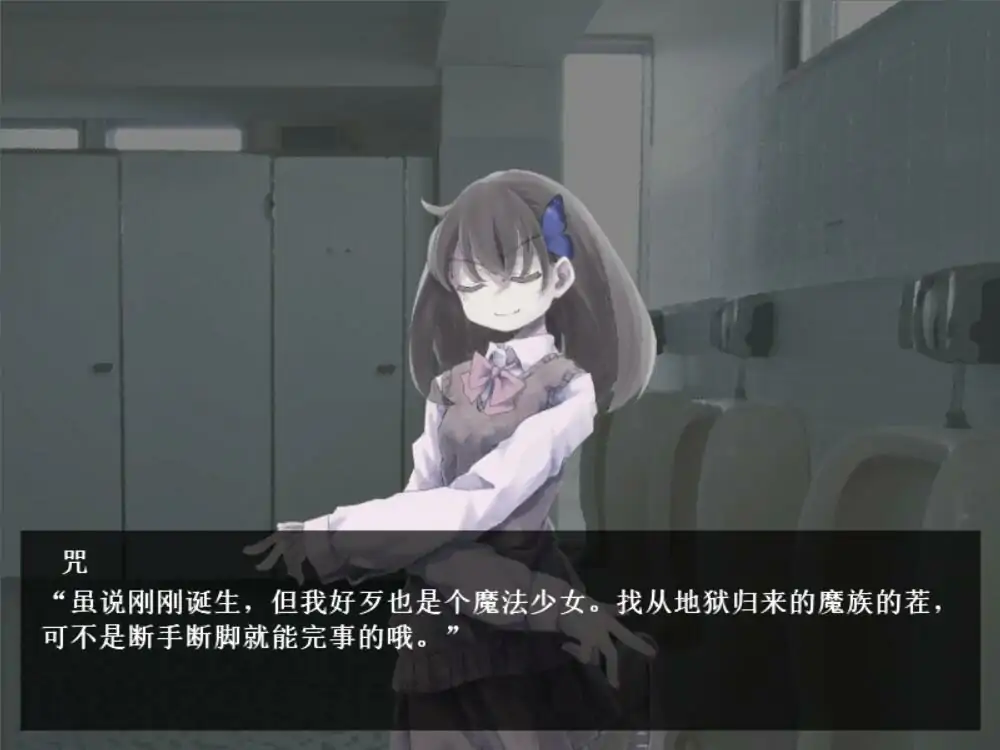 ħŮħ��ħ��ħ(ħ����������)