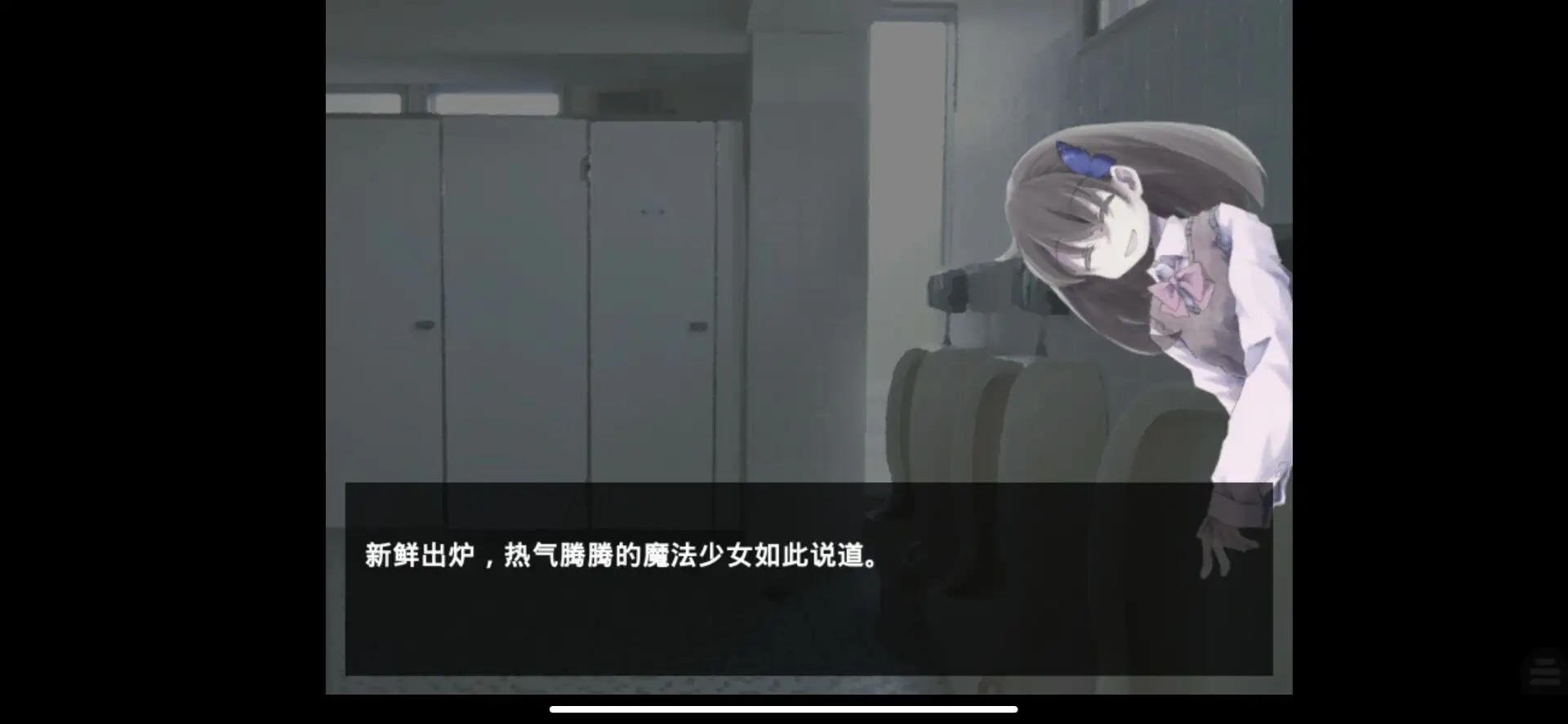 ħŮħ��ħ��ħ(ħ����������)v1.0.4 �ٷ������ͼ