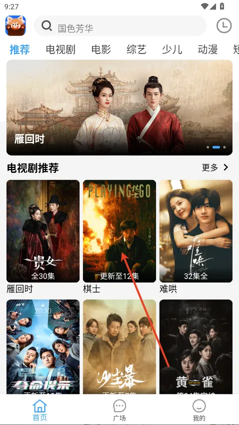 С��èӰ�Ӱ�׿���ֻ���