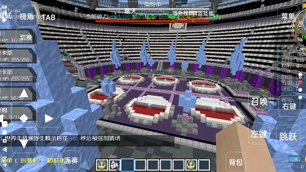 �ҵ�����������汦��(����ץ����Ϸ)v1.1 �ֻ����ͼ