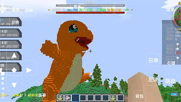 �ҵ�����������汦��(����ץ����Ϸ)v1.1 �ֻ����ͼ