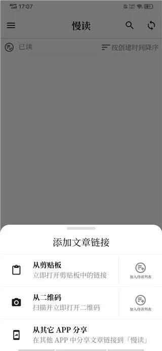 ����С˵(С˵�Ķ�ƽ̨)