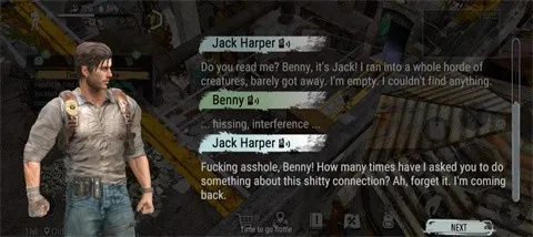 ����2055ĩ������(ĩ��������Ϸ)