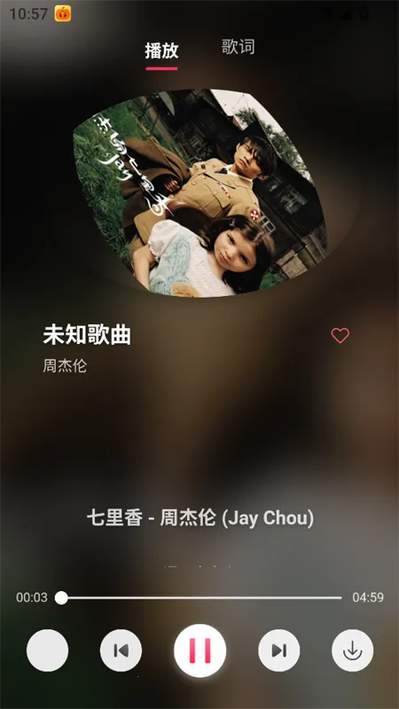 �Ϲ�����(���ֲ�������)v1.0.1 �ٷ������ͼ