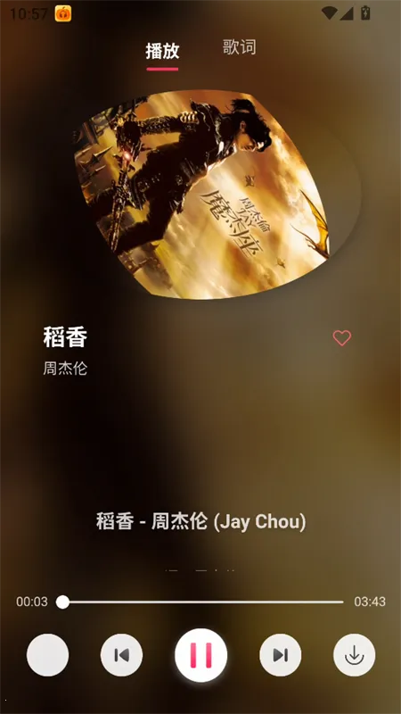 �Ϲ�����(���ֲ�������)v1.0.1 �ٷ������ͼ