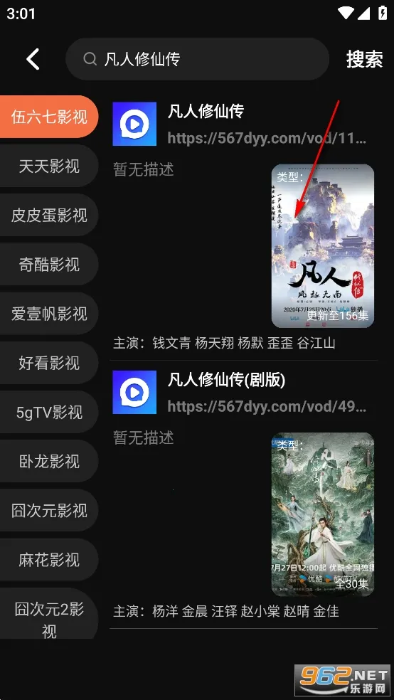 ˮ��Ӱ��2025���°汾