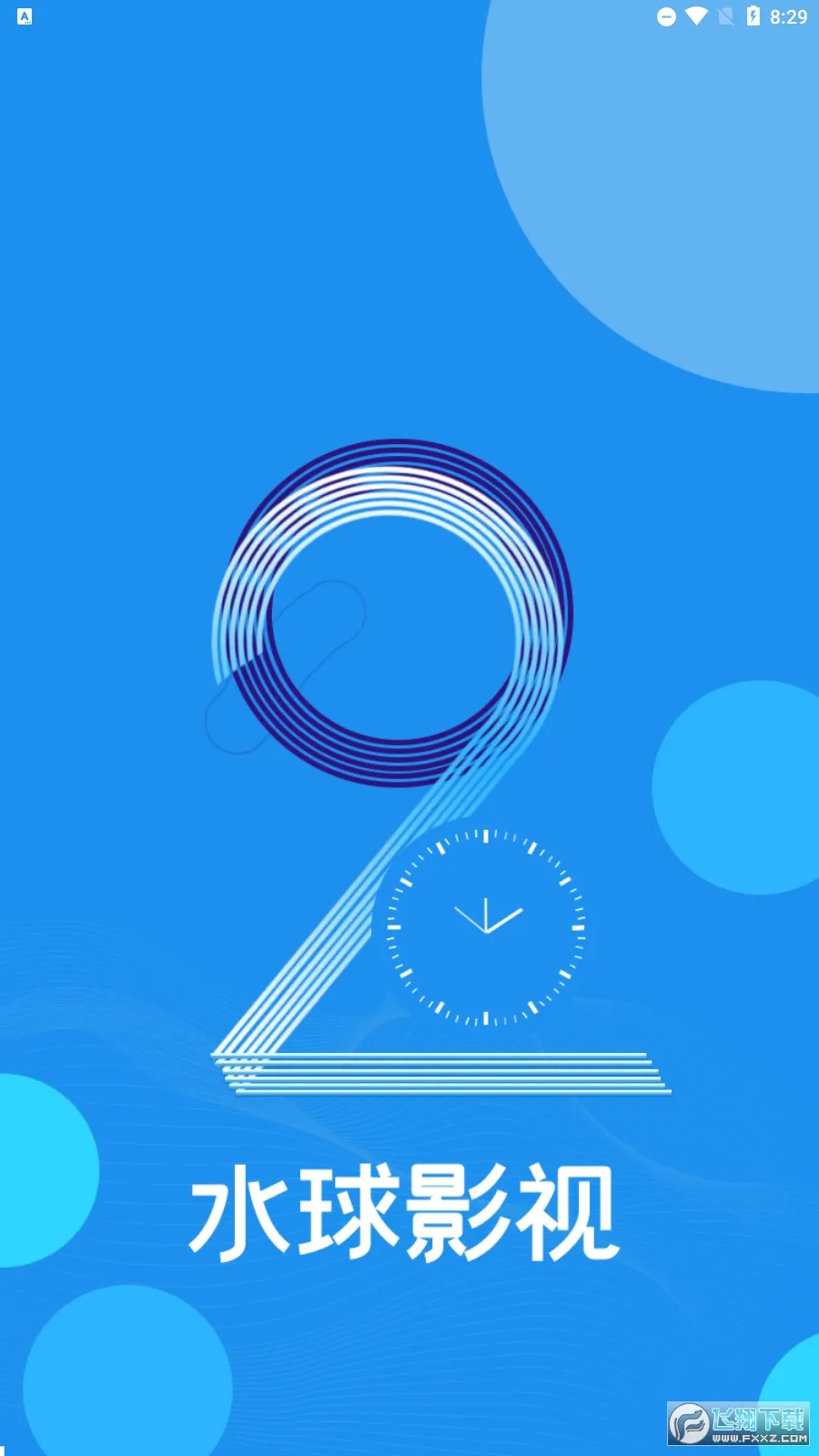 ˮ��Ӱ��2025���°汾