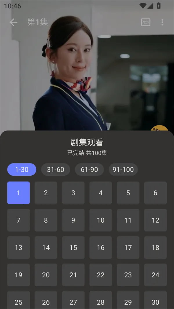 ��Ƭ�̾�2025���ذ�װ