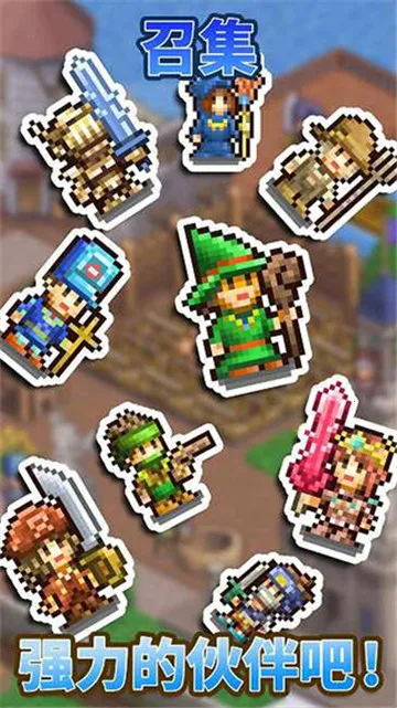 �����������ﲻ����������˼(ģ�⾭Ӫ��Ϸ)v2.5.7 �ٷ������ͼ