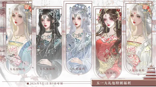 Ϊ���ȹ�������׿���ֻ���v1 �ٷ������ͼ