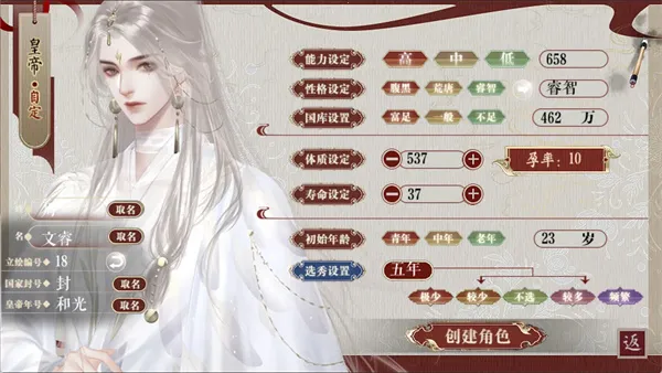 Ϊ���ȹ�������׿���ֻ���v1 �ٷ������ͼ