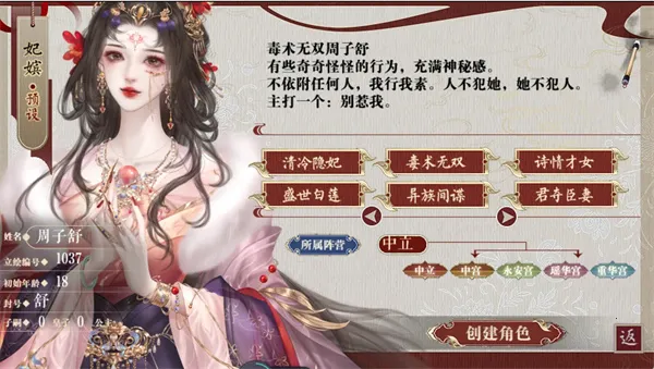 Ϊ���ȹ�������׿���ֻ���v1 �ٷ������ͼ