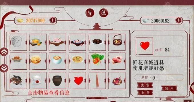 Ϊ���ȹ�������׿���ֻ���