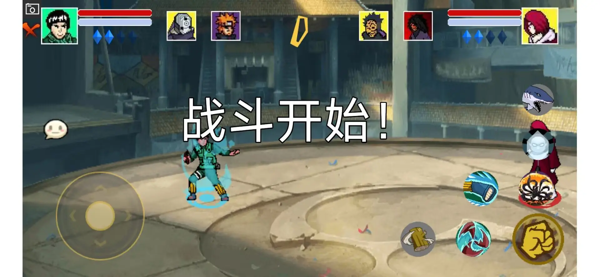 ���ػ�Ӱluogai������(��Ӱ����Ϸ)v6 �ٷ������ͼ