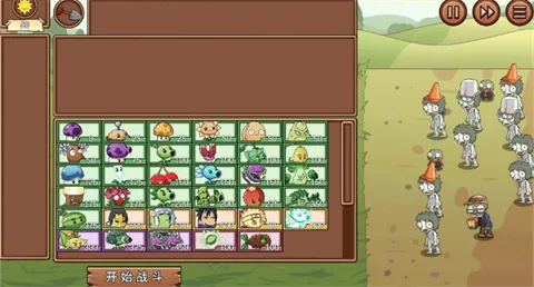 ֲ���ս��ʬLG�´���׿���ֻ���v1 �ֻ����ͼ