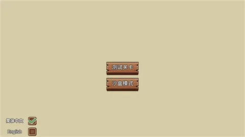 ֲ���ս��ʬLG�´���׿���ֻ���