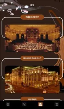 ��������2025���ذ�װv1.2 �ֻ����ͼ