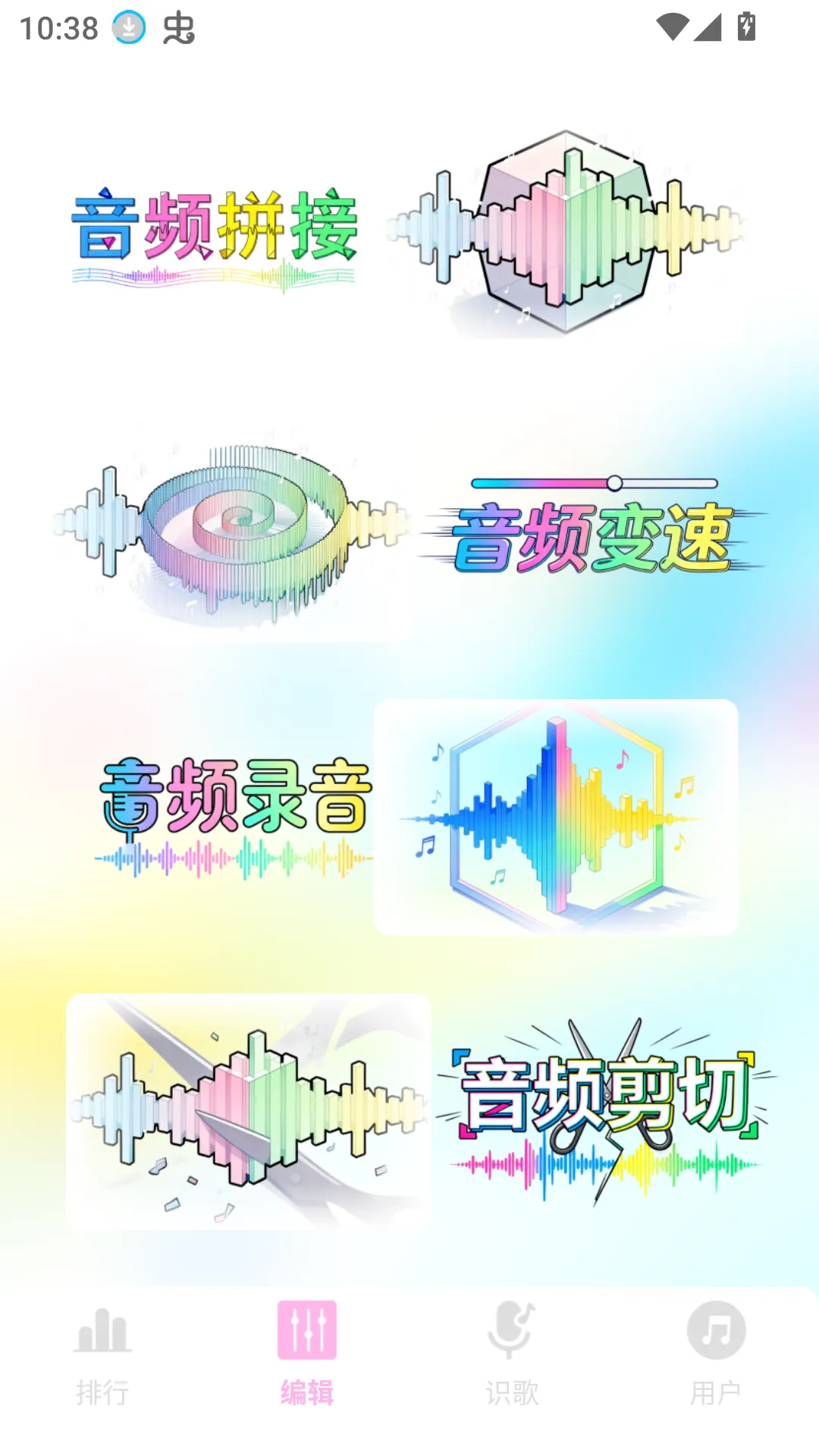 ��������2025���ذ�װ