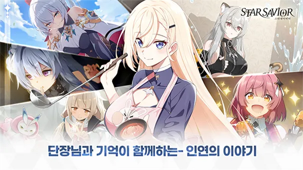 ��֮������(����Ԫ������Ϸ)v0.0.1709901 ��Ѱ��ͼ