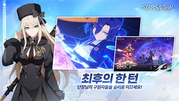 ��֮������(����Ԫ������Ϸ)v0.0.1709901 ��Ѱ��ͼ