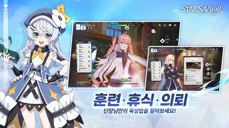 ��֮������(����Ԫ������Ϸ)v0.0.1709901 ��Ѱ��ͼ