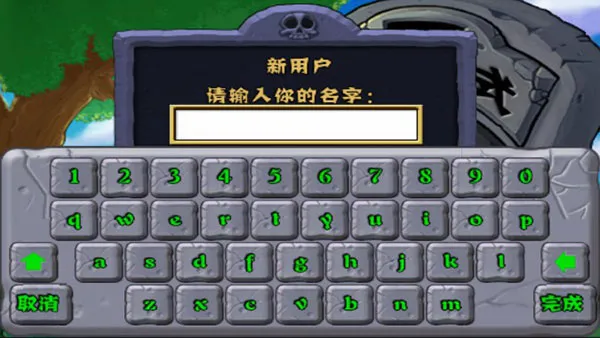 ֲ���ս��ʬ����(����������Ϸ)