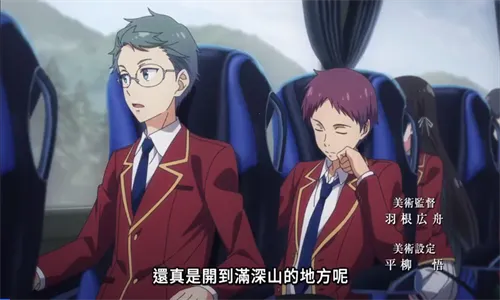 Hanime动漫2025官方最新版本 Hanime动漫2025官方最新版本