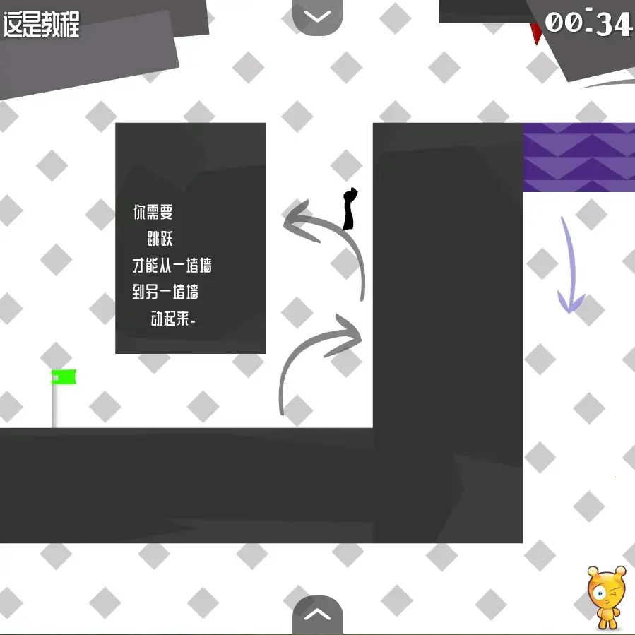 �����������2������2025�ٷ����°汾v1.0 ��Ѱ��ͼ