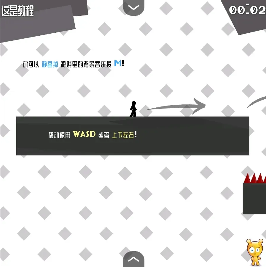 �����������2������2025�ٷ����°汾v1.0 ��Ѱ��ͼ