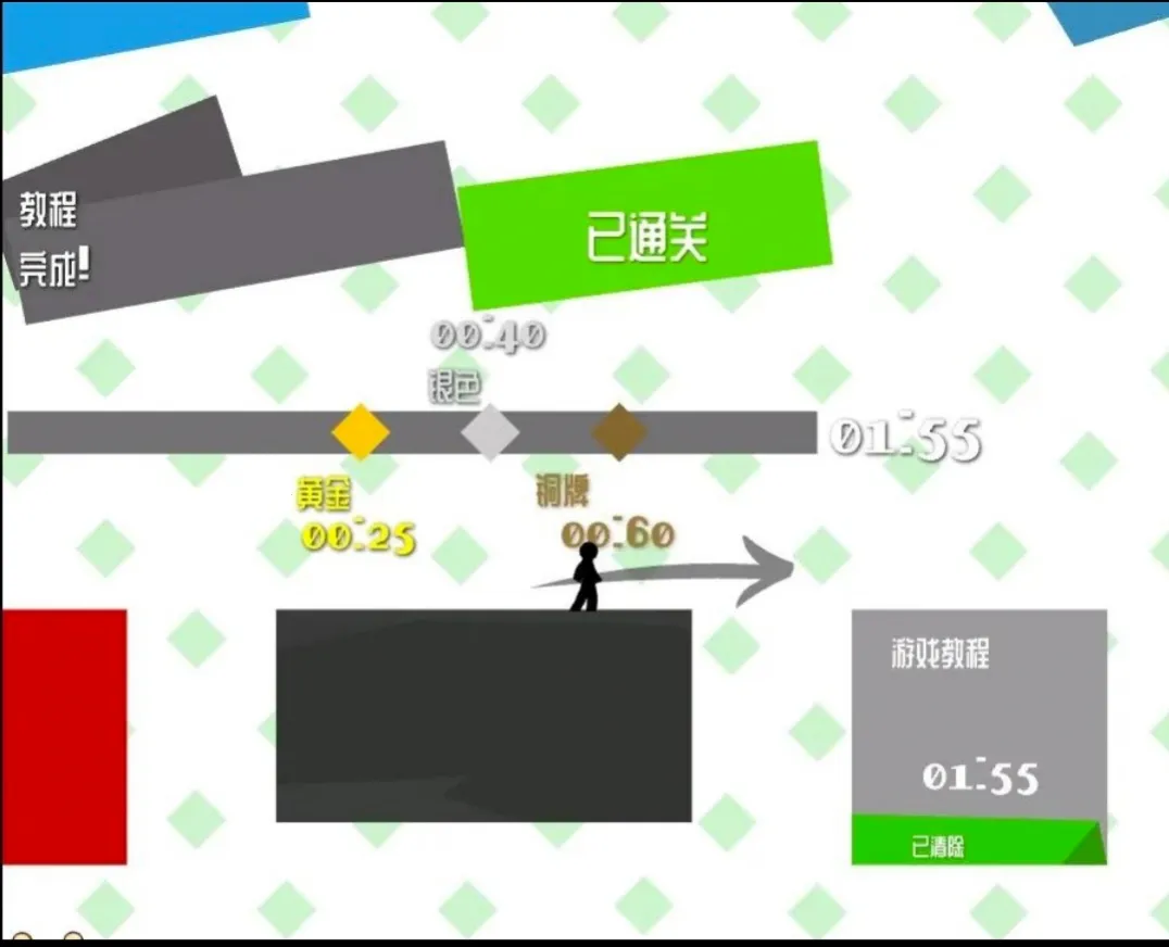 ����˿��̻�2������2025���ذ�װv1.0 ��Ѱ��ͼ