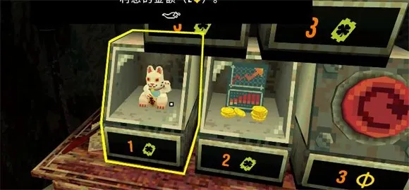 ��ô���ͼ1