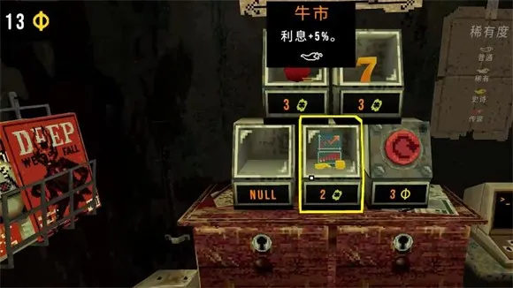 ��ô���ͼ5