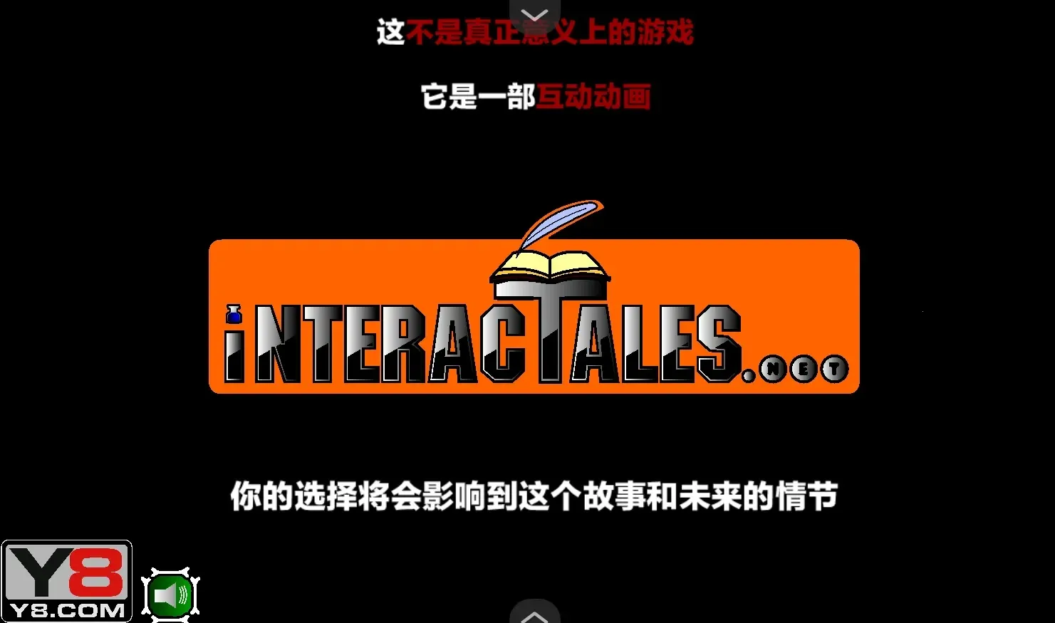 ��ʬ����һ�º�����(��ʬ������Ϸ)v1.0 ��׿���ͼ