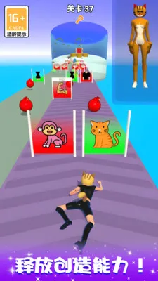 �ȱ�˭����ģ������׿���ֻ���