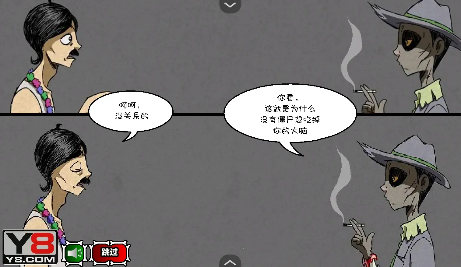 ��ʬ���ڶ��º�����(��ʬ������Ϸ)v1.0 �ֻ����ͼ