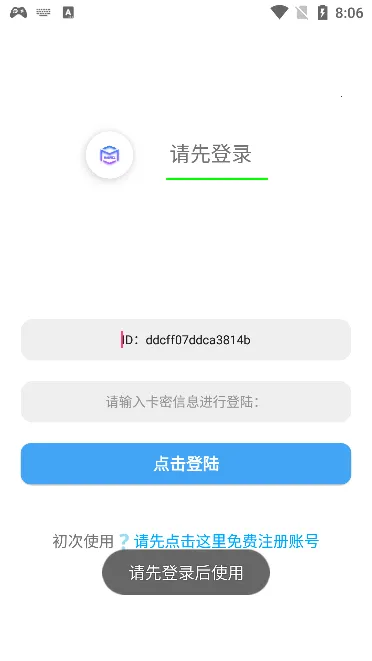 ��������ս��(��������Ϸ)v1.4.4 ��Ѱ��ͼ