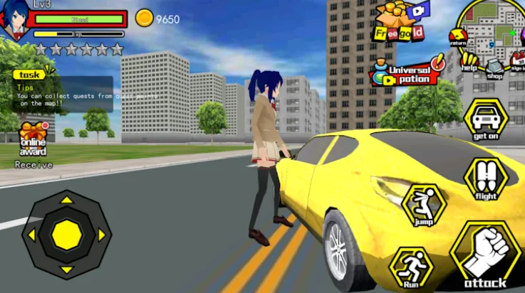 ��۸���У԰ģ����(����У԰��Ϸ)v1.0.1 ��Ѱ��ͼ