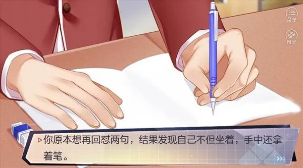 ����֮���Ǵ���(����������Ϸ)v1 �ֻ����ͼ