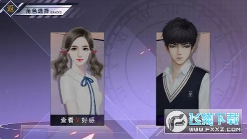 ����֮���Ǵ���(����������Ϸ)v1 �ֻ����ͼ