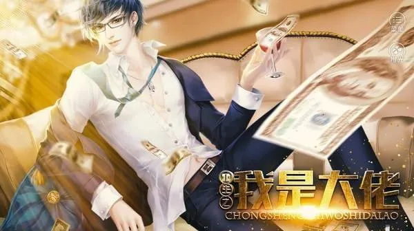 ����֮���Ǵ���(����������Ϸ)v1 �ֻ����ͼ