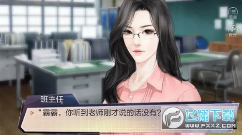 ����֮���Ǵ���(����������Ϸ)