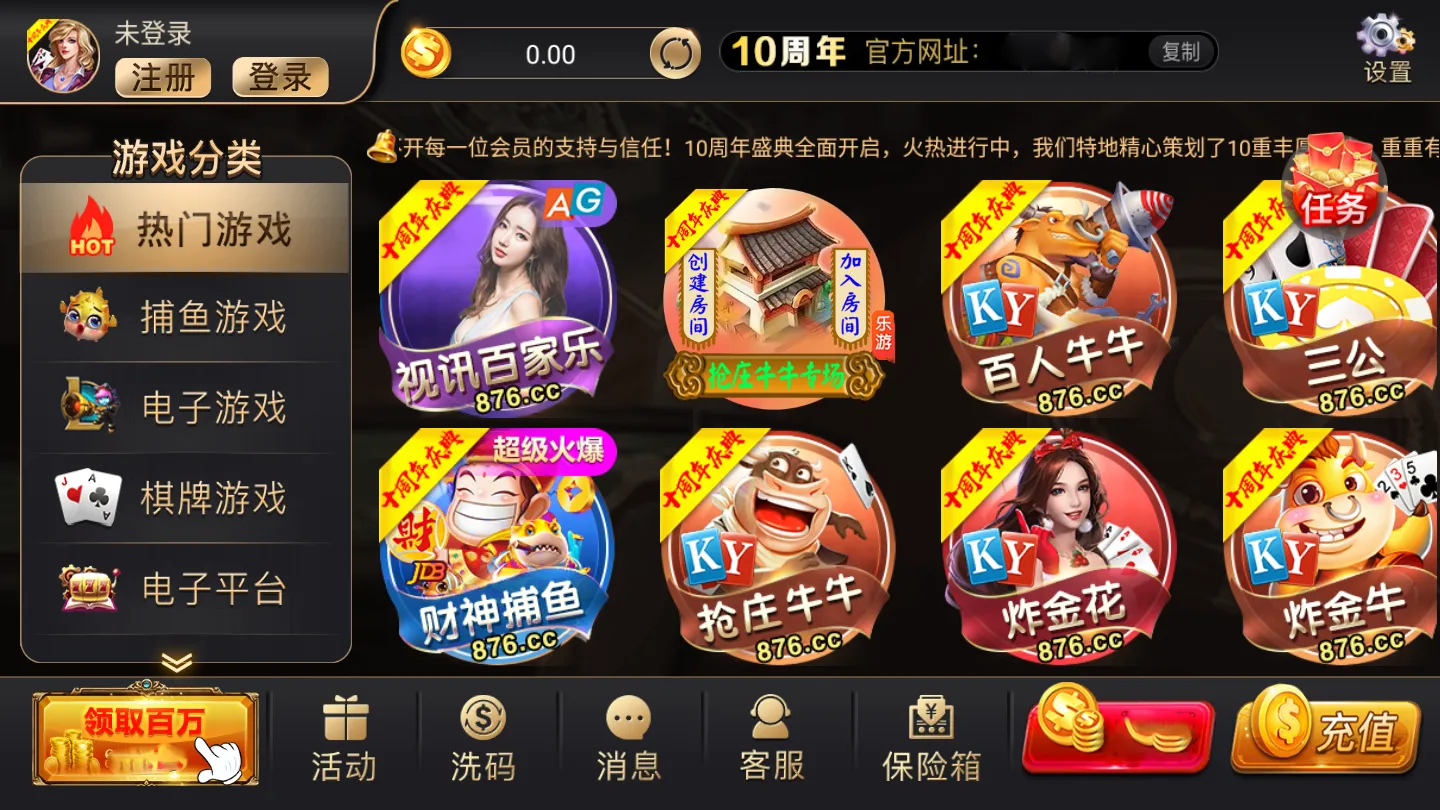 ���ϲ���(���ƾ�����Ϸ)