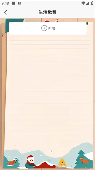 �������ʦ(��������)