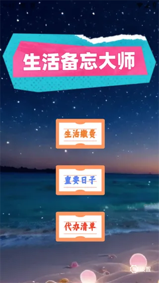 �������ʦ